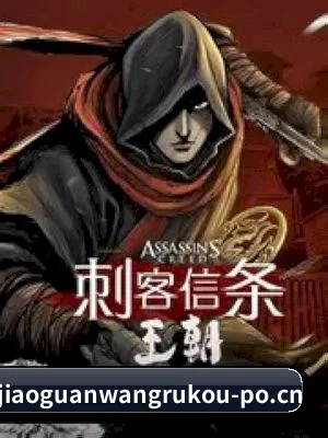 海角官网入口 APP
